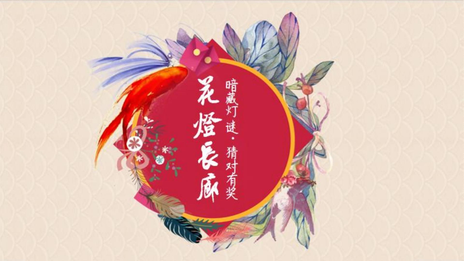 银瑞雅传媒文化发布年度文化趋势研究报告