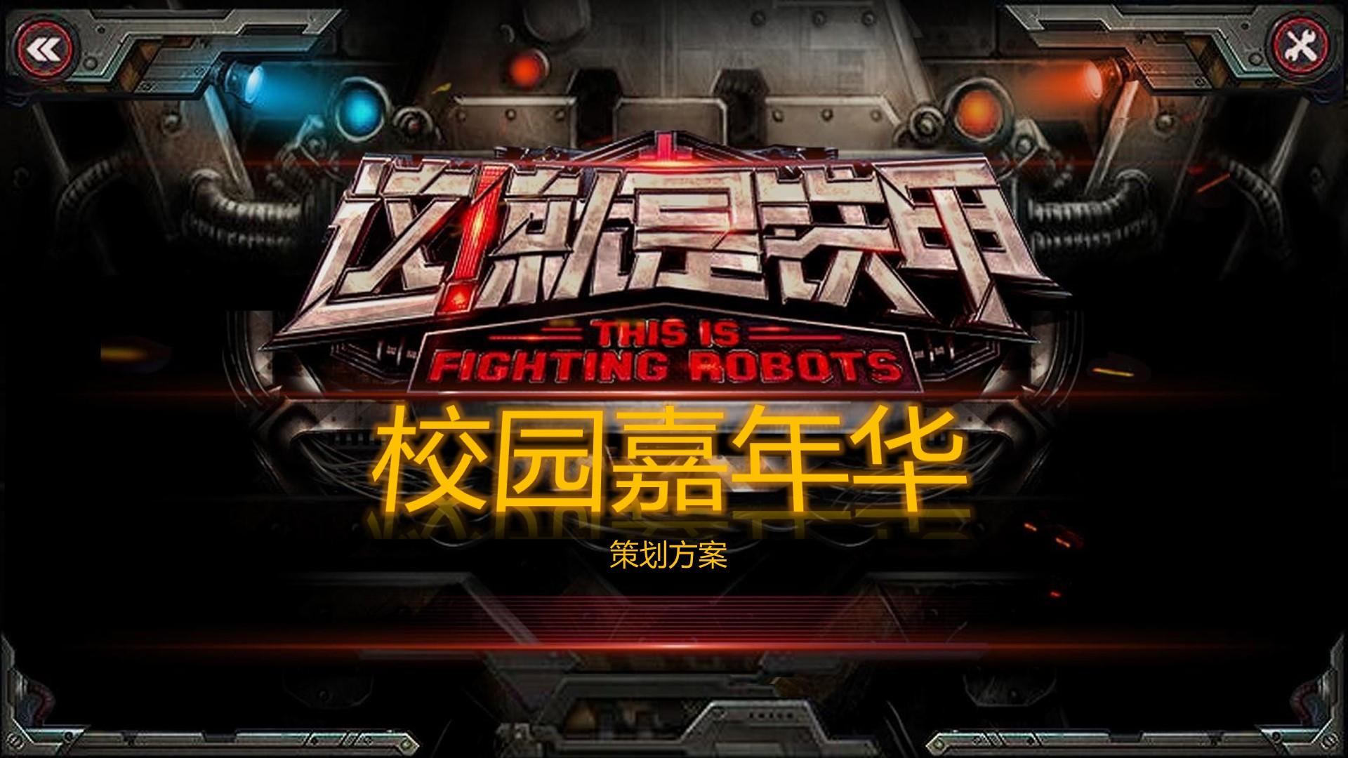 银瑞雅传媒持续拓展跨界合作版图